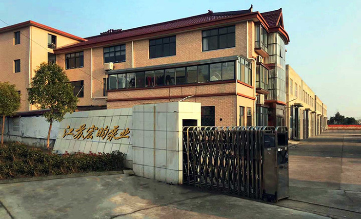 火災現場勘查工具箱