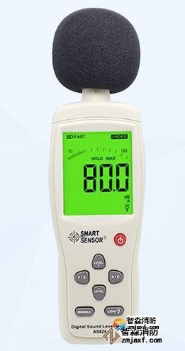 數(shù)字聲級計(jì)量程：30dB～130dB；精度：1.5dB